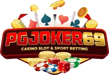 PGJoker69 อาณาจักรเดิมพันระดับพรีเมียม ฝากถอนไว ระบบเสถียรที่สุดในไทย